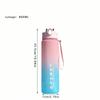 1 Portable Sports And Fitness Water Cup, Gradient Plastic Water Cup