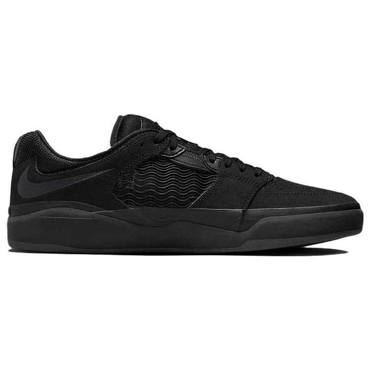 New Nike Sb Ishod Wair Premium Triple Black DZ5648-001