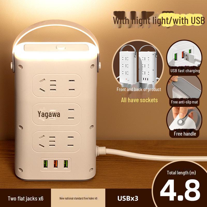 Intelligent Portable Vertical USB Power Strip with Multi-Slot and Anti-Overload Protection
