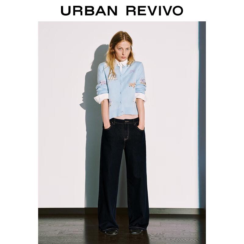 UR 2025 Winter Women s Wide-Leg Jeans 27