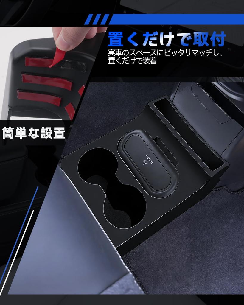 LANTU Mitsubishi Delica Mini 1st Generation B30 Series Console Box Delica Mini Dedicated Interior Storage Box DELICA MINI Additional Storage Box Small