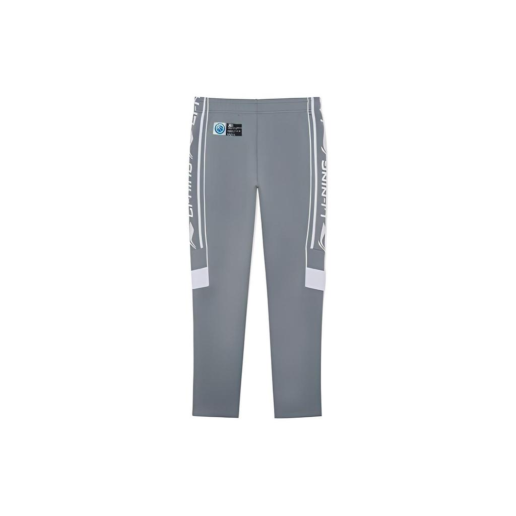 Li Ning CBA Series Logo Print Straight Leg Knitted Sports Pants Men Bottoms Rock-Gray AKLRA87-1