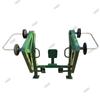 HJGD Outdoor Strength & Fitness Machines with Adjustable Weights