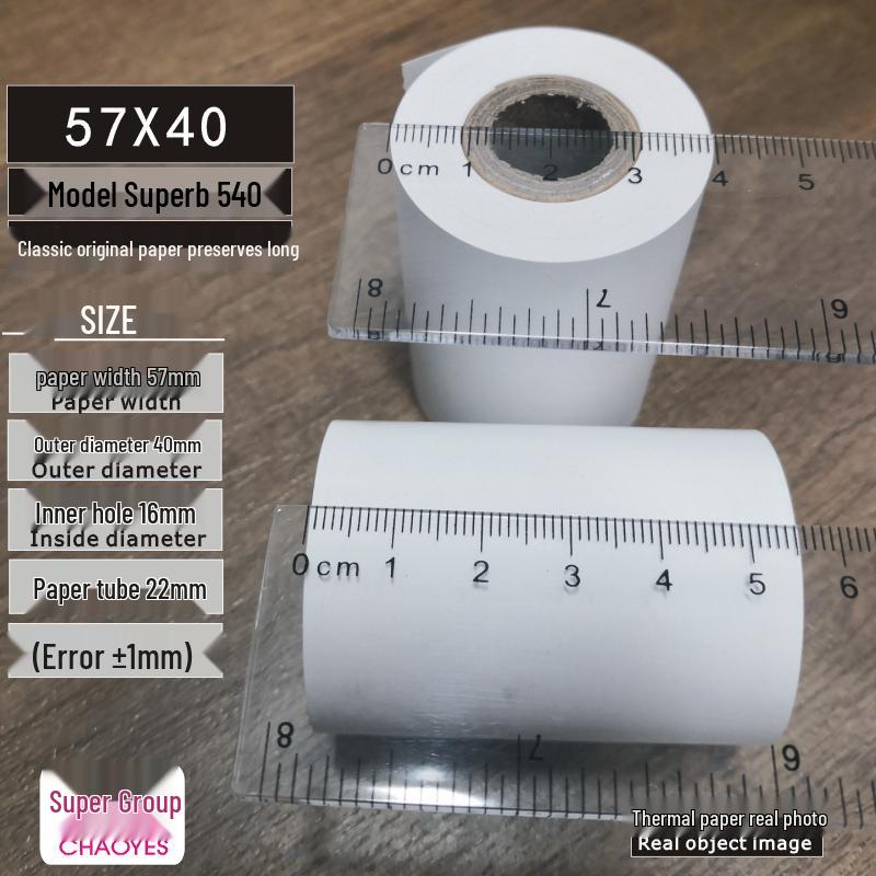 57x40 Thermal Receipt Paper Roll for Cash Registers - Suitable for Supermarkets & Shopping Malls