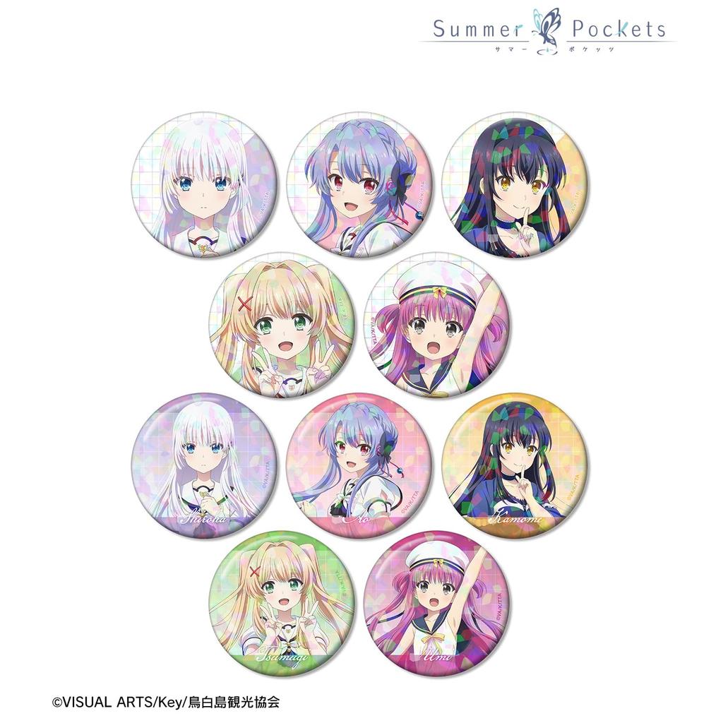 TV Anime "Summer Pockets" Trading Hologram Can Badges Box of 10