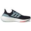 UltraBoost 22 Adidas 'Black Magic Grey' GX3060