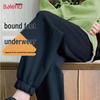 Baleno Women's High-Waist Elastic Cuff Casual Pants