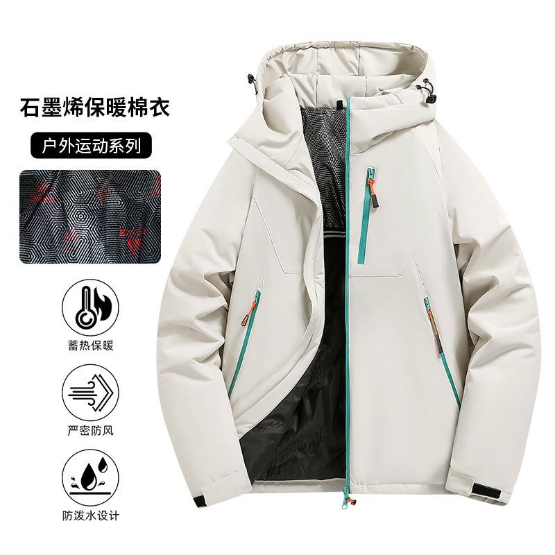Printable OO Outdoor Waterproof Cotton-padded Clothes for Men and Women In Winter Loose Hooded Charging Graphene Couple Cotton Clothes