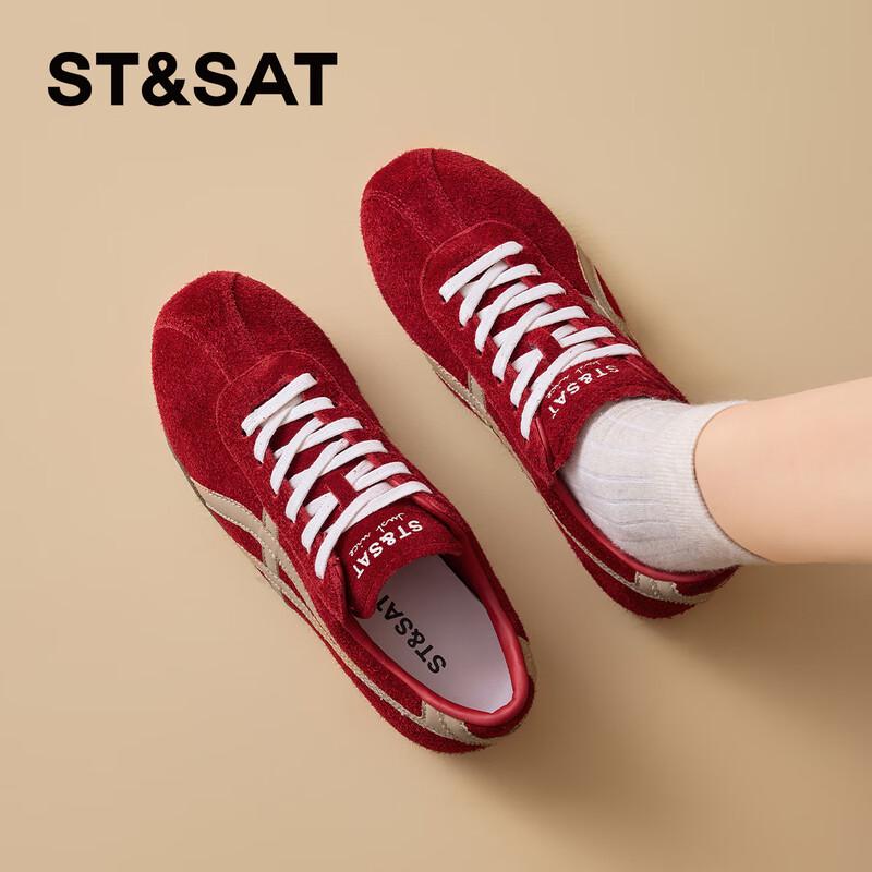 Women s Genuine Leather Retro German Trainer Shoes 37