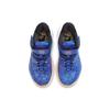 Nike Kyrie 7 PreSchool 'Sisterhood' (Unisex) Hyper Royal / Black / White / Hyper Royal Kids' Basketball Shoes CT4087 400