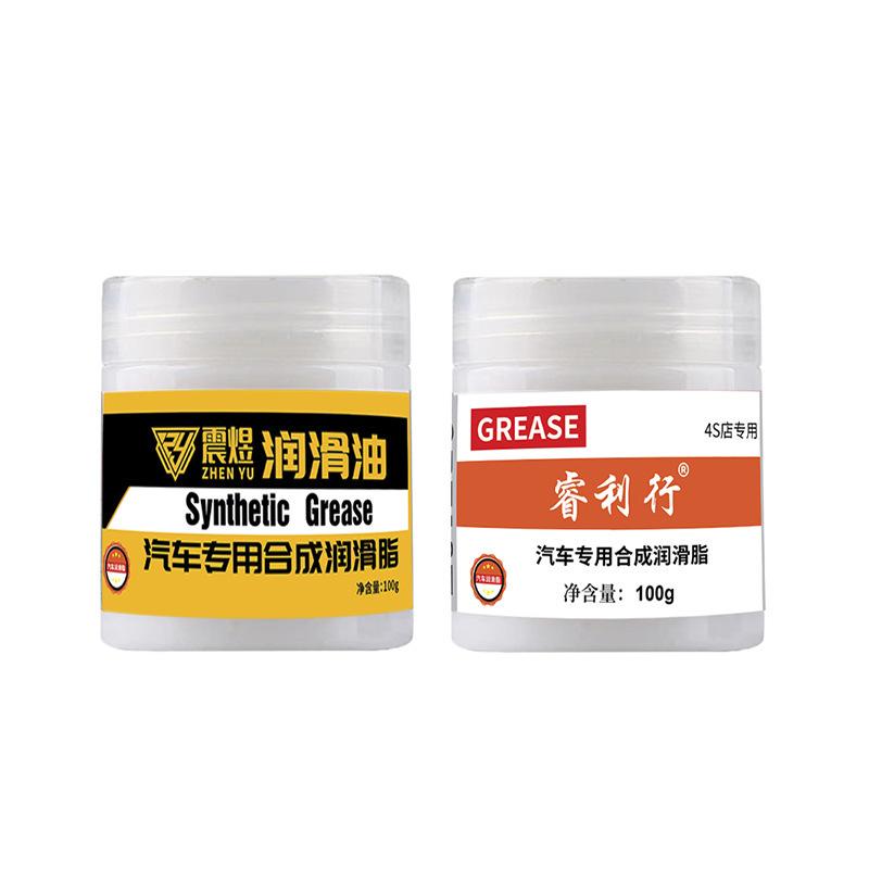White Grease Lubricant for Car: Door, Sunroof, Hinge, Track Maintenance & Noise Reduction