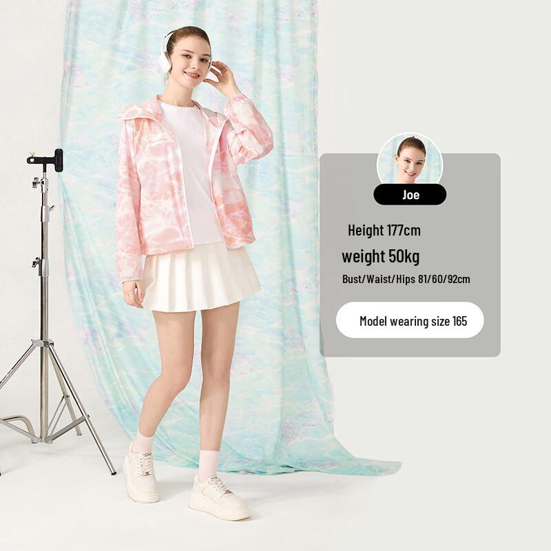 Tambor Women's Hooded Sun Protection Jacket