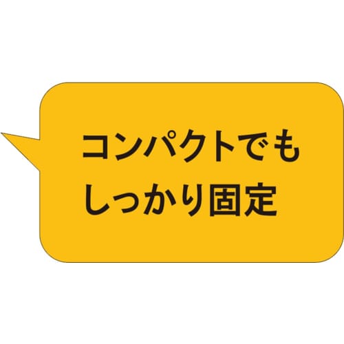 SK11 (ESK11) Mini Ratchet Belt Tensioner, 4m, Endless, RT-18EB