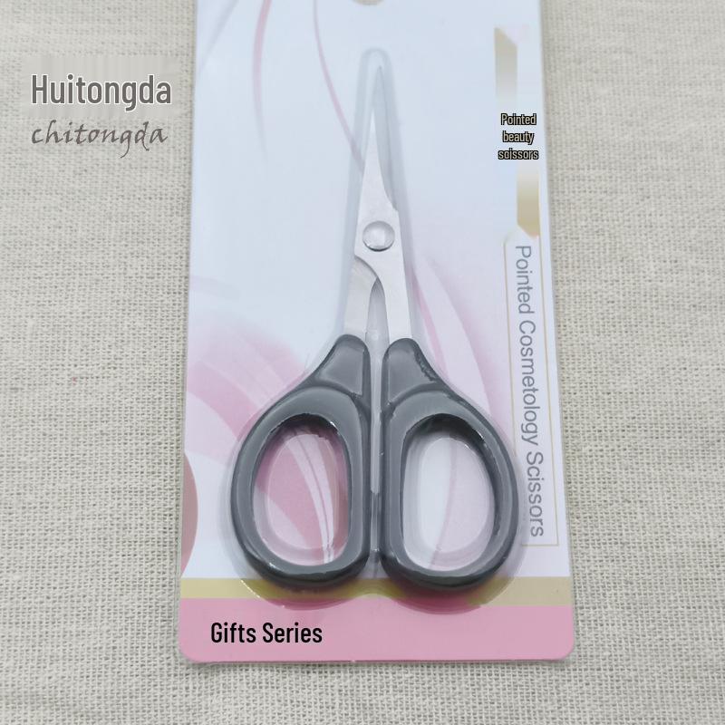 Stainless Steel Handmade Straight Beauty Scissors for Students - Eyebrow Makeup