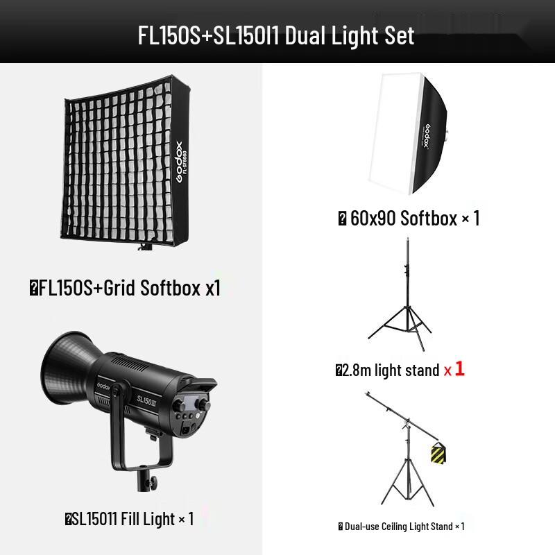 Godox FL150S & SL150III Bi-Color LED Video Light Kit