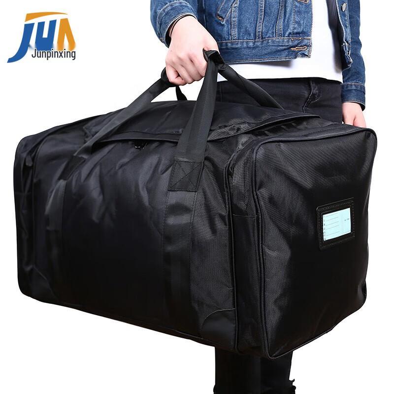 Black Waterproof Canvas Carry Bag