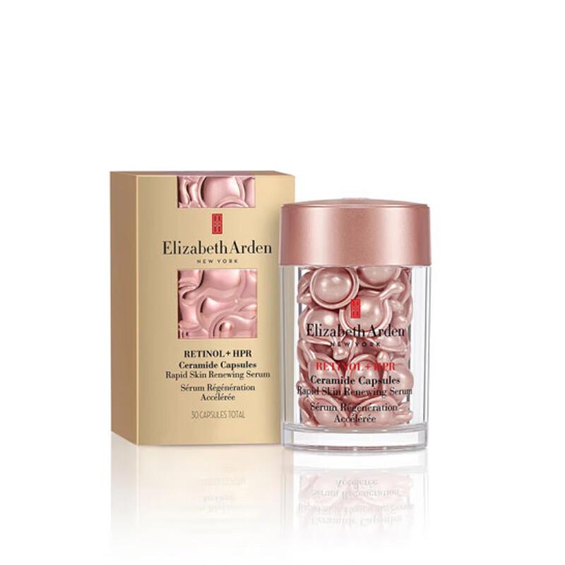 

Elizabeth Arden Ceramide Capsule Serums