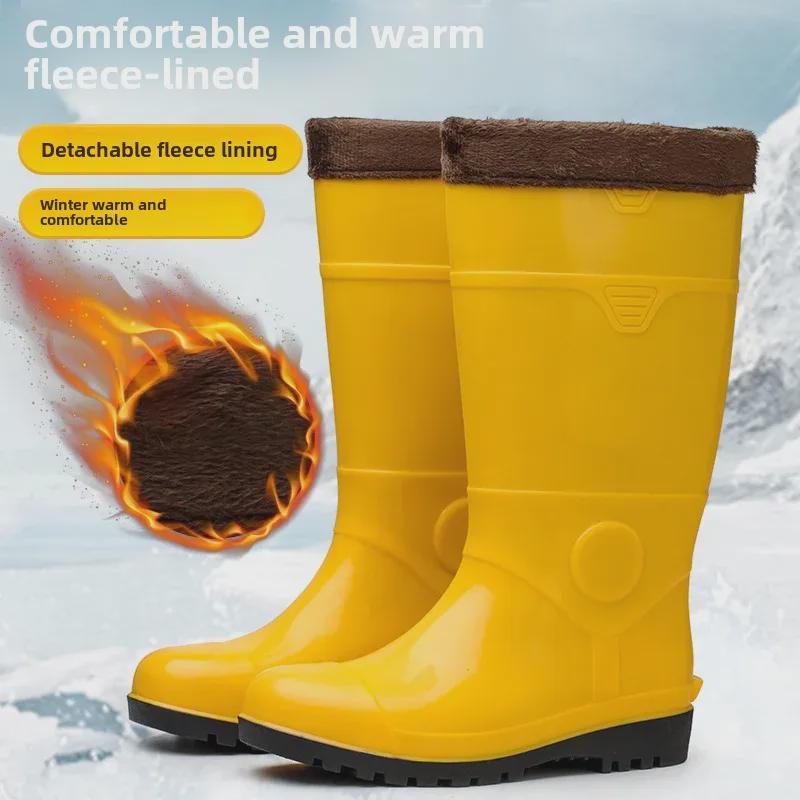 Men's Yellow Rain Boots: Mid To High Tube, Steel Toe, Anti-Smash, Anti-Puncture, Acid and Oil Resistant.