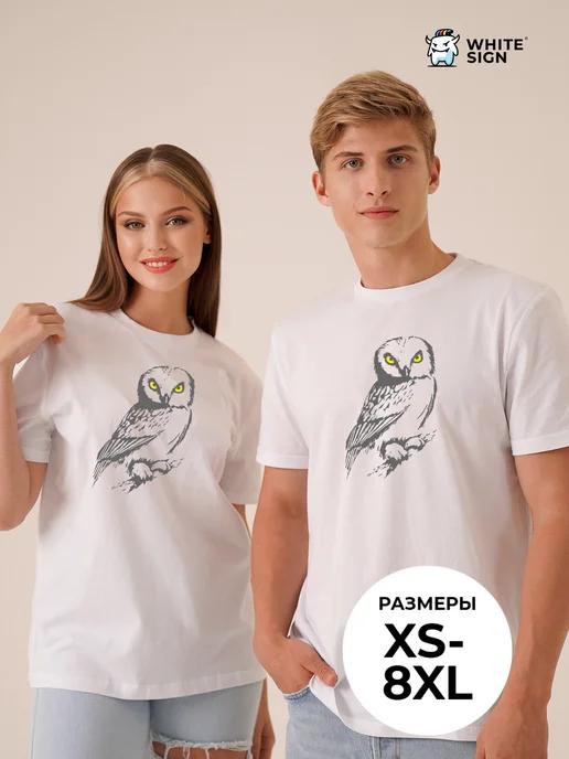 Oversized cotton T-shirt with  Owl  print 2XL