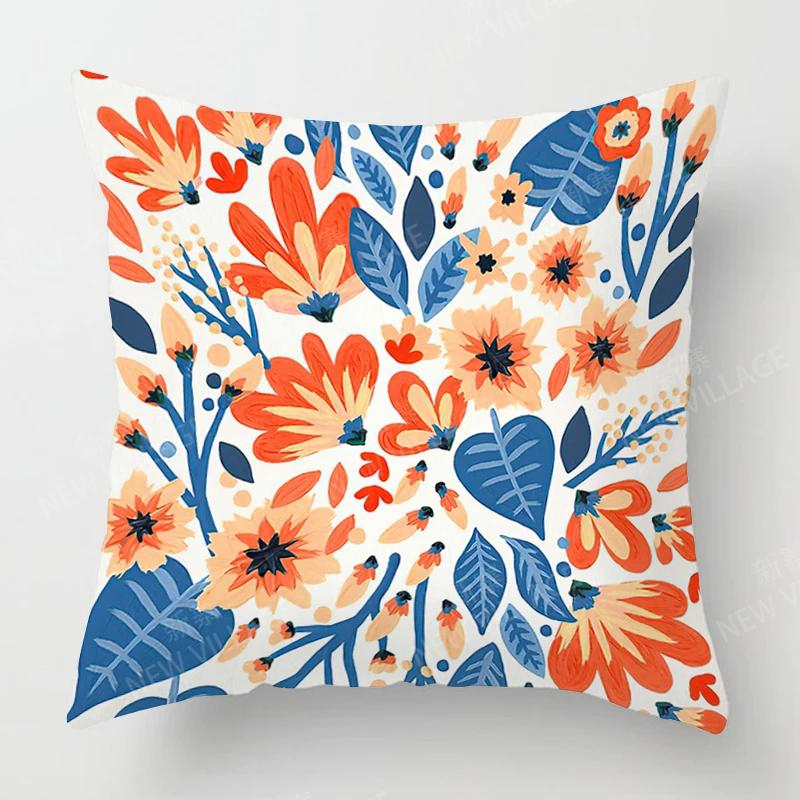Home Decor Colorful Floral & Nature Pattern Pillow Covers Pattern Cushion Cover Suitable for Sofa Bedroom Car Pillow Cover