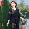 Middle-Aged Women's Stylish Summer Two-Piece Set