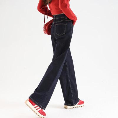 Faldas y pantalones para mujeres – Pantalones vaqueros