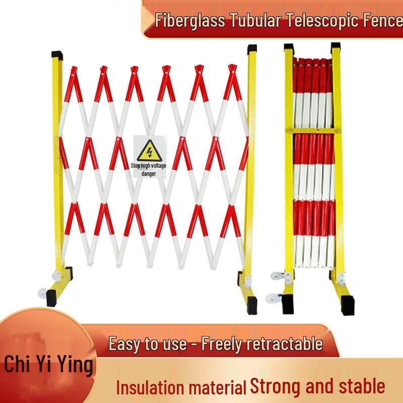 Fiberglass Insulated Retractable Safety Fence