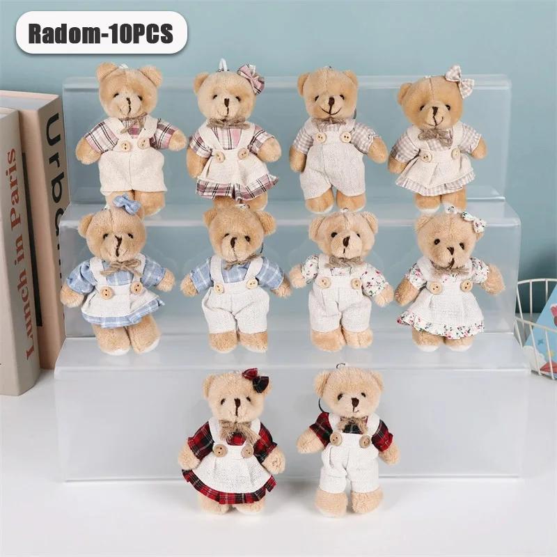 1-20PCS Cute Linen Teddy Bear Keychain Women Couple Country Style Keychain on Bag Car Trinket Female Wedding Party Toy Girl Gift