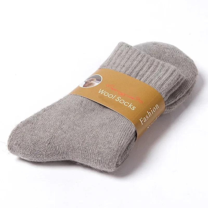 Mens Winter Thicken Wool Socks Male Women Warm Socks Super Plush Solid Color Socks Merino Wool Socks Christmas Against Cold Snow