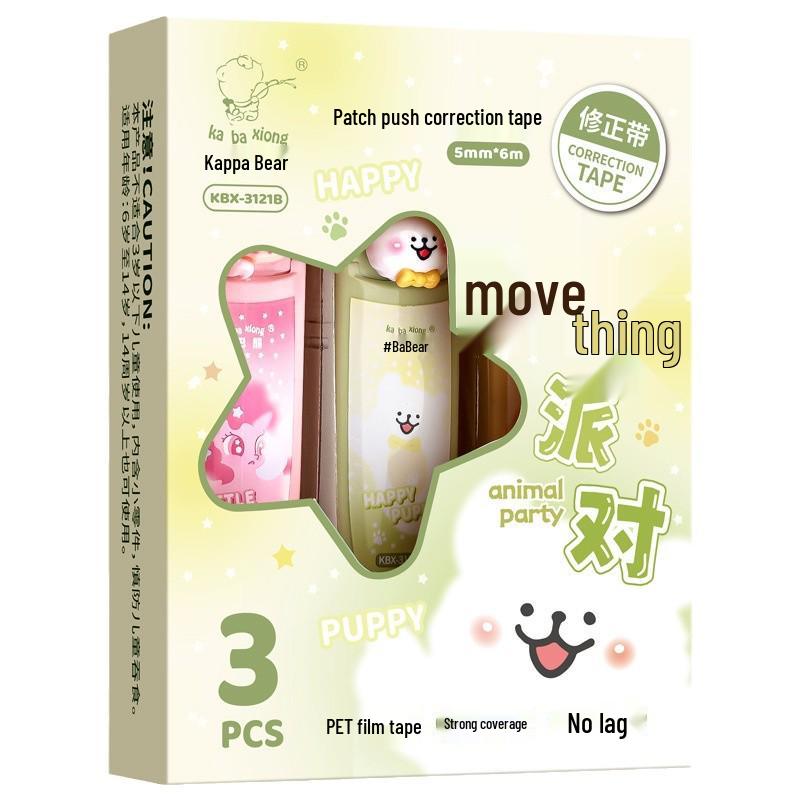 Party Animals Correction Tape for Kids, Portable & Replaceable Core