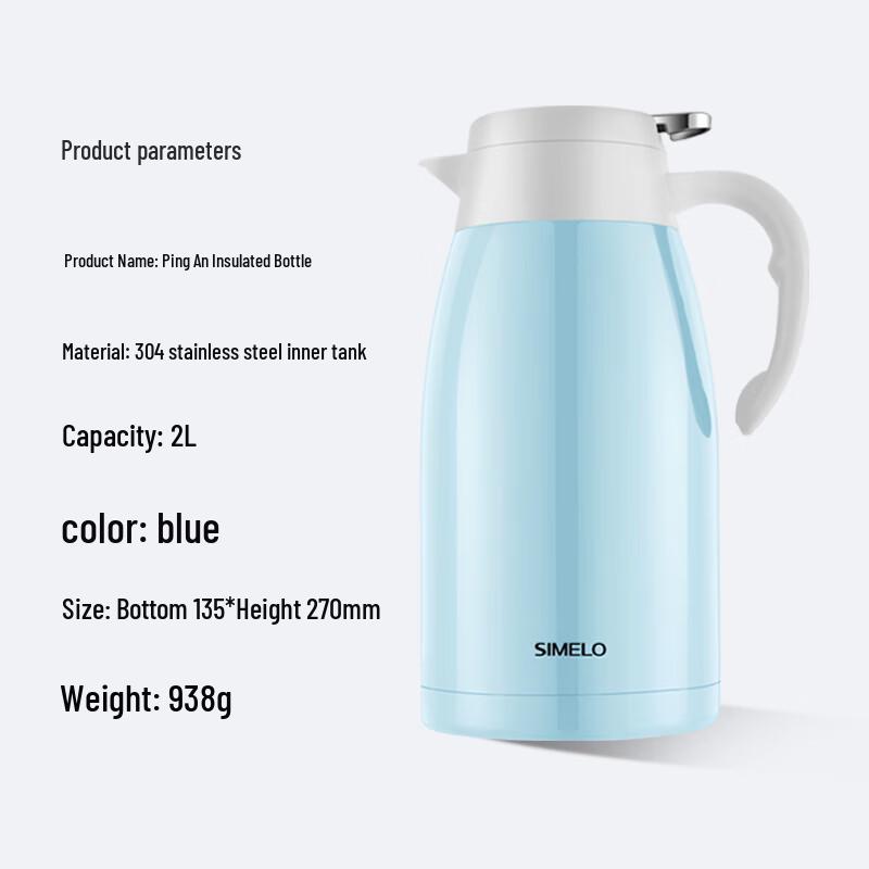 SIMELO Stainless Steel Insulated Thermos Pot