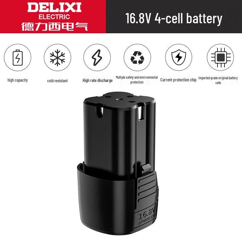 Delixi Electric Power Tool Lithium Battery CN plug (adapter included)