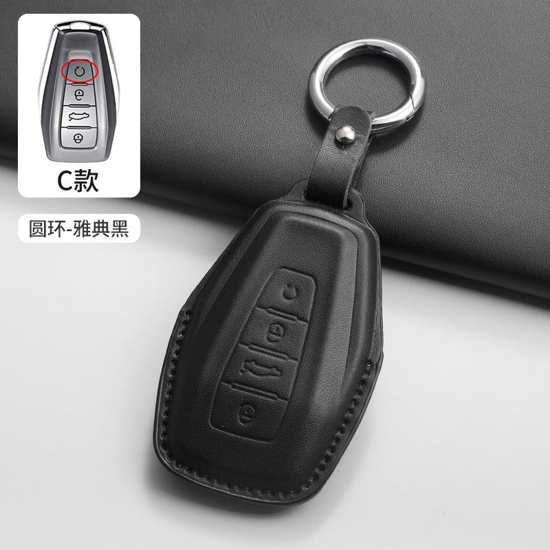 Car Remote Key Case Cover Shell For Geely Coolray X6 Atlas Monjaro Tugella Geometry C Emgrand Global Kulrey Hawk GX7 Okavango