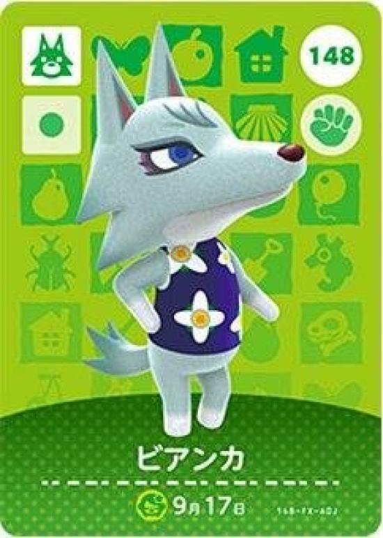 

Карта amiibo Animal Crossing 2-е издание Бьянка [148]