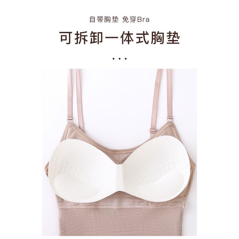 Women Seamless Shapewear With Chest Pad Tummy Control Butt Lifting Bodysuit