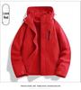 Unisex 3-in-1 Waterproof Windproof Mountaineering Jacket