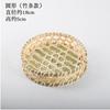 Handmade Bamboo Woven Products Bamboo Screen Bamboo Basket Storage Basket Fruit Dish Dim Sum Tray Farm Woven Round Dustpan