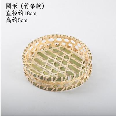 Handmade Bamboo Woven Products Bamboo Screen Bamboo Basket Storage Basket Fruit Dish Dim Sum Tray Farm Woven Round Dustpan