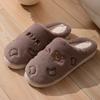 2025 Autumn and Winter New Cotton Slippers Indoor Home Thick Bottom Non-slip Warm Plush Slippers