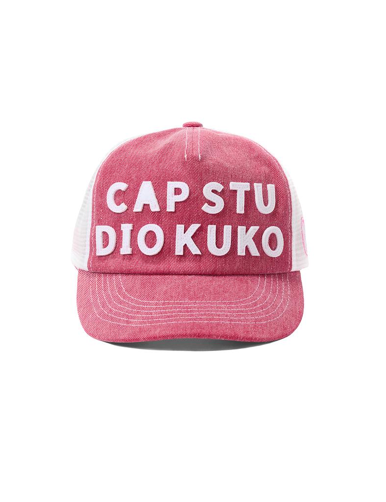 Kuko Cap Studio Kuko Trucker Mesh Cap_Pink