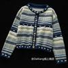 Women Striped Contrasting Knitted Cardigans Korean Style Retro Gentle Ladies Sweaters Autumn Casual Lazy Woman Cardigan Tops