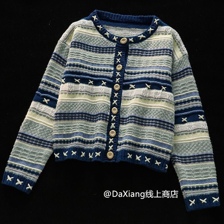 Women Striped Contrasting Knitted Cardigans Korean Style Retro Gentle Ladies Sweaters Autumn Casual Lazy Woman Cardigan Tops