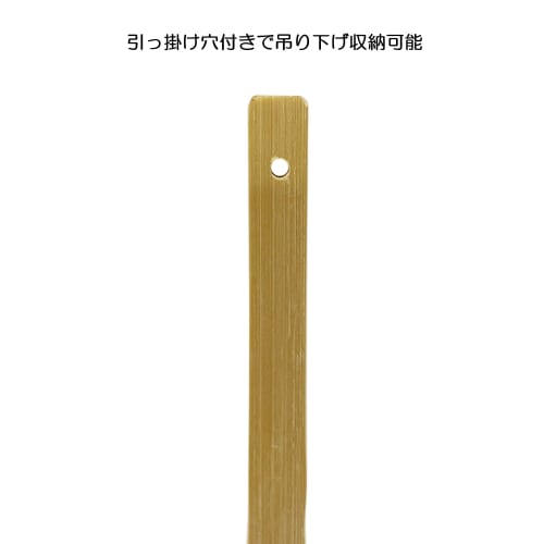 PRO SERIES Bamboo Gold Brush Scraper