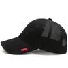 Men's Hat Spring Summer Mesh Baseball Cap Shade Cap Blue Sports Sunscreen Hat Batch