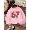 European Sizes A Trendy Printed Sweatshirt for Kids, Perfect for Keeping Warm During The  Seasons