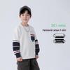 Boy's Long Sleeve Patchwork Cotton T-Shirt