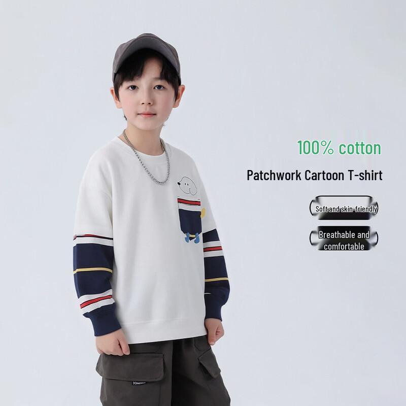 Boy s Long Sleeve Patchwork Cotton T-Shirt 160