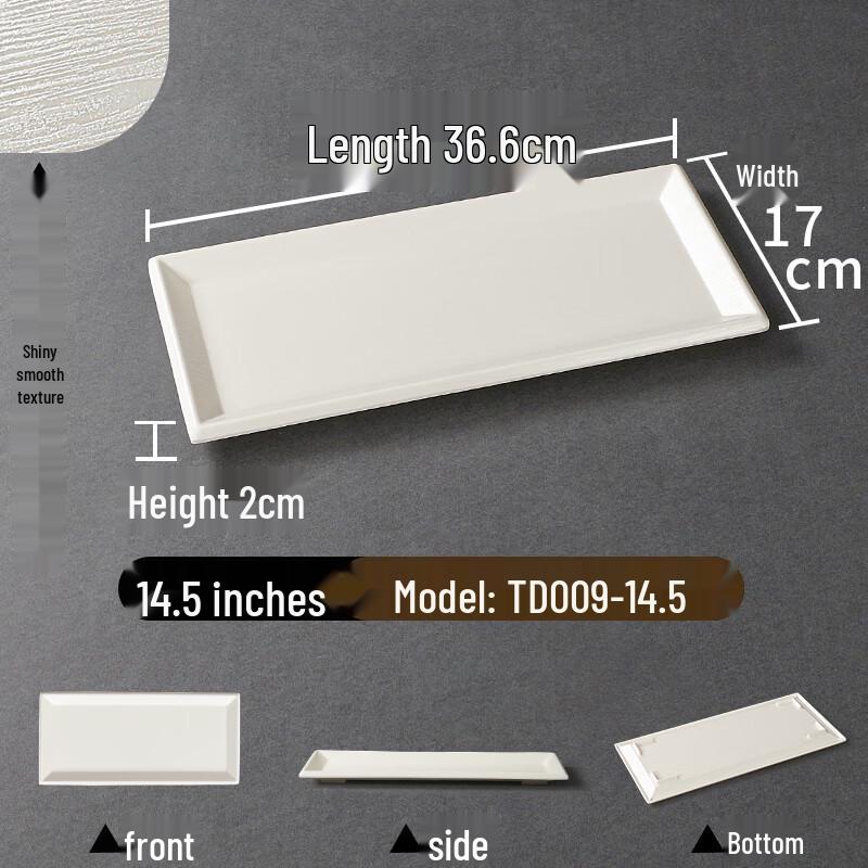 Melamine Wood Grain Serving Tray
