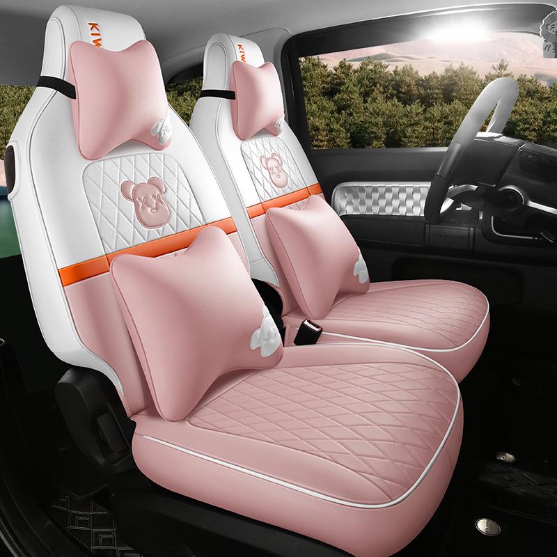 CSL Full Wrap Sports Leather Seat Cushion for Baojun EV – All Season
