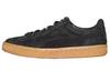 Basket Classic Winterized Jr 'Black Gum' 363944-01